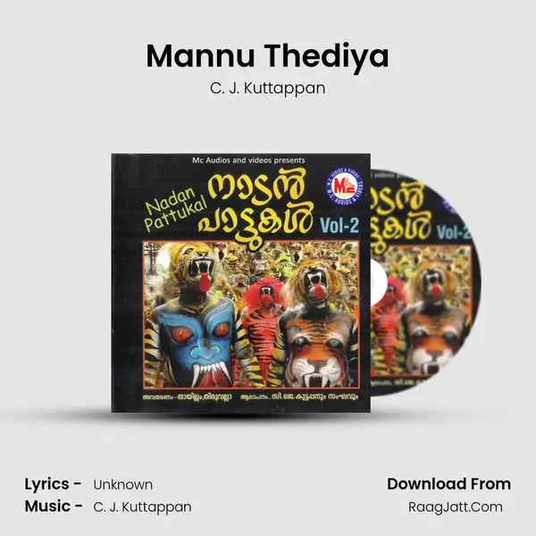 Mannu Thediya MP3 Song by C. J. Kuttappan Cover