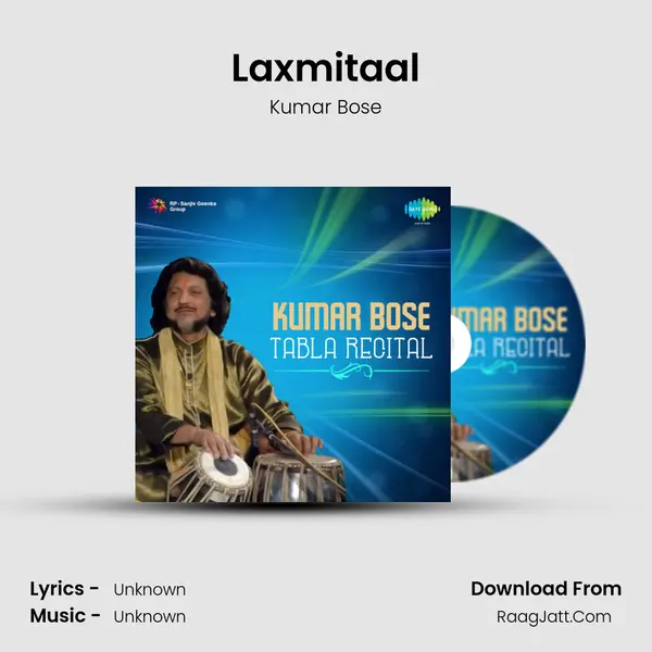 Laxmitaal MP3 Song by Kumar Bose Cover