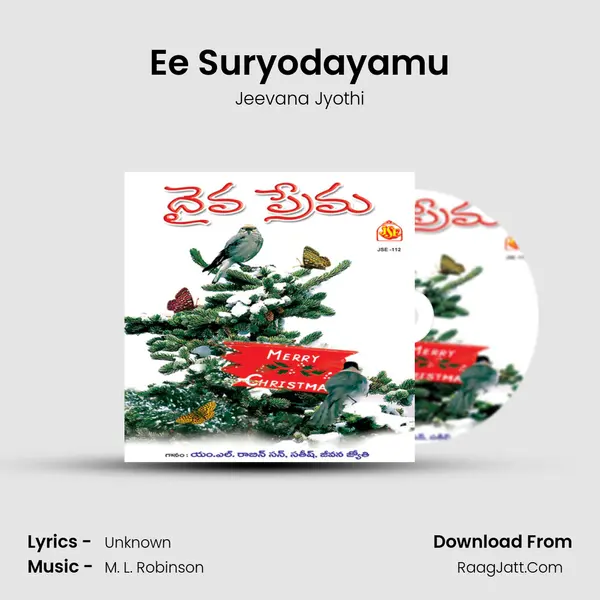 Ee Suryodayamu MP3 Song by Jeevana Jyothi Cover