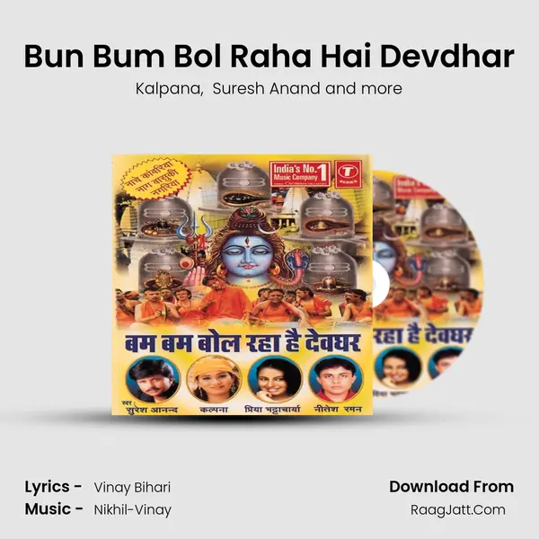 Bun Bum Bol Raha Hai Devdhar MP3 Song by Kalpana Cover