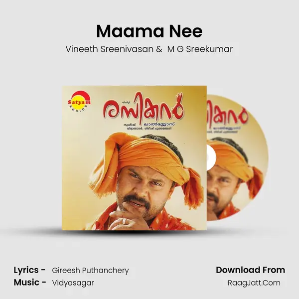 Maama Nee MP3 Song by Vineeth Sreenivasan Cover