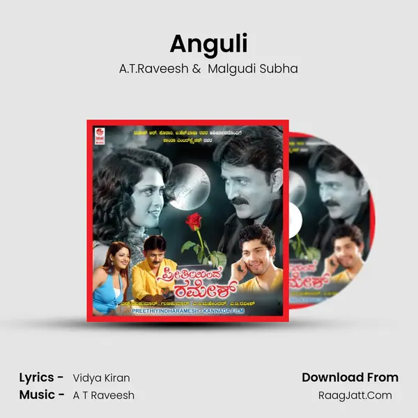 Anguli MP3 Song by A.T.Raveesh Cover