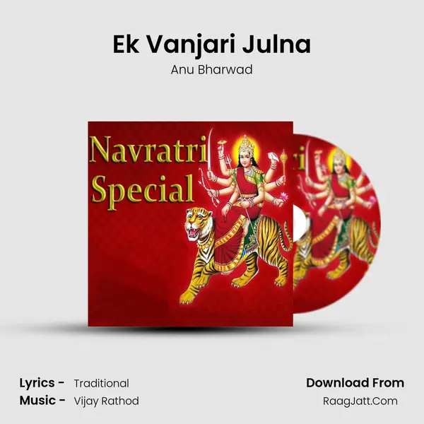 Ek Vanjari Julna MP3 Song by Anu Bharwad Cover