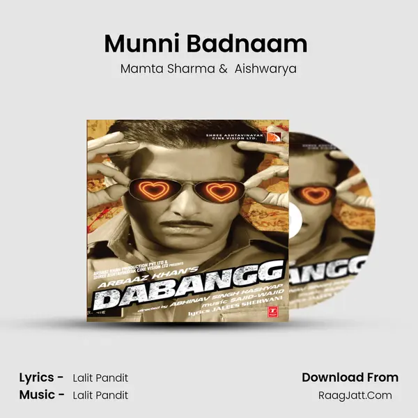 Munni Badnaam (Remix) MP3 Song by Mamta Sharma Cover