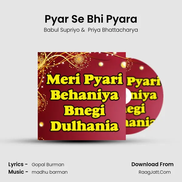 Pyar Se Bhi Pyara MP3 Song by Babul Supriyo Cover