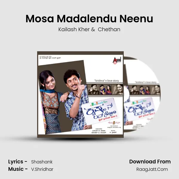 Mosa Madalendu Neenu MP3 Song by Kailash Kher Cover