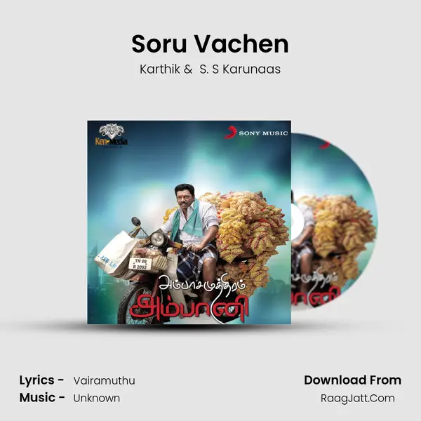 Soru Vachen MP3 Song by Karthik Cover