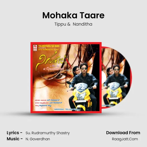 Mohaka Taare MP3 Song by Tippu Cover