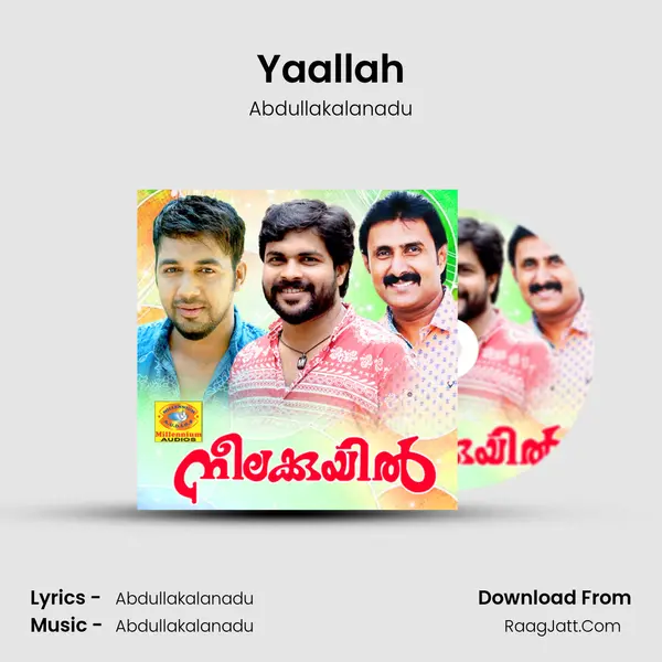 Yaallah MP3 Song by Abdullakalanadu Cover
