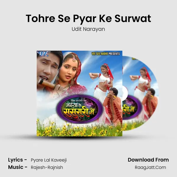 Tohre Se Pyar Ke Surwat MP3 Song by Udit Narayan Cover