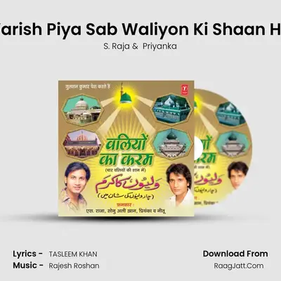 Waliyon Ka Karam-Chaar Waliyon Ki Shaan Mein - Priyanka