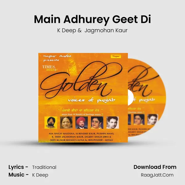 Main Adhurey Geet Di MP3 Song by K Deep Cover