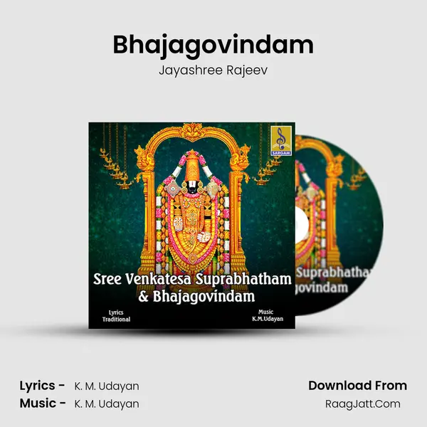 Bhajagovindam MP3 Song by Jayashree Rajeev Cover