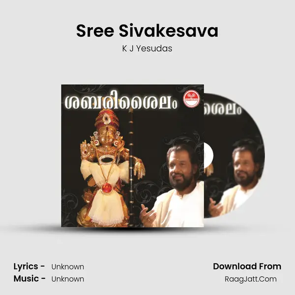 Sree Sivakesava MP3 Song by K J Yesudas Cover