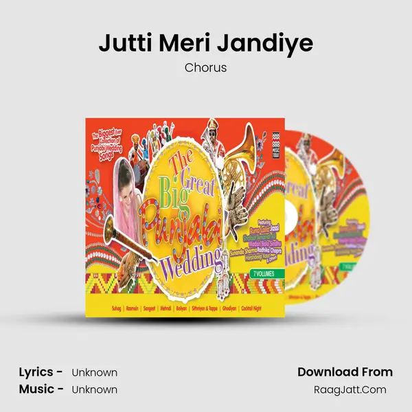 Jutti Meri Jandiye MP3 Song by Chorus Cover