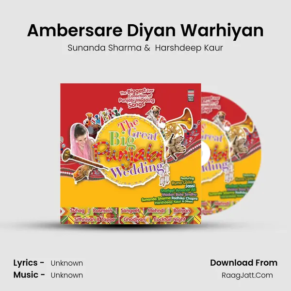Ambersare Diyan Warhiyan MP3 Song by Sunanda Sharma Cover