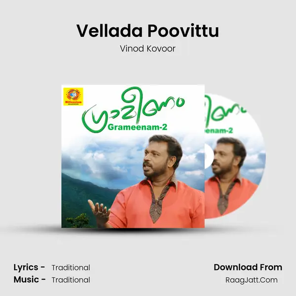 Vellada Poovittu MP3 Song by Vinod Kovoor Cover