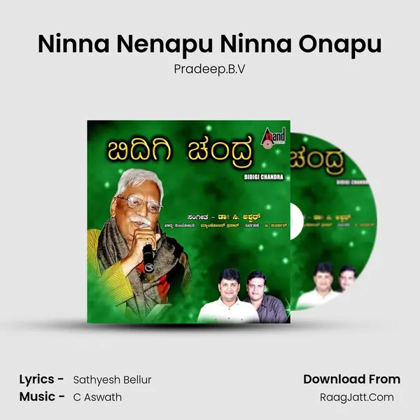 Ninna Nenapu Ninna Onapu MP3 Song by Pradeep.B.V Cover