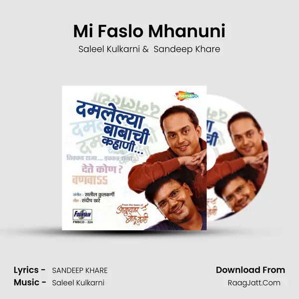Mi Faslo Mhanuni MP3 Song by Saleel Kulkarni Cover