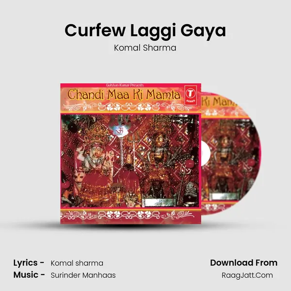 Curfew Laggi Gaya MP3 Song by Komal Sharma Cover