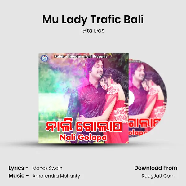 Mu Lady Trafic Bali MP3 Song by Gita Das Cover