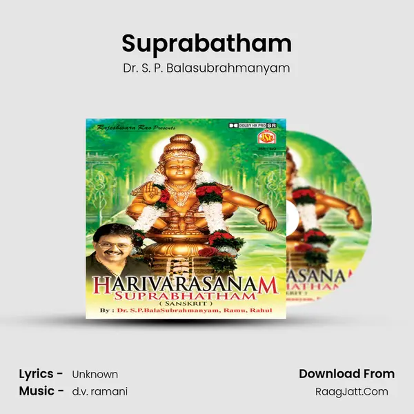 Suprabatham MP3 Song by Dr. S. P. Balasubrahmanyam Cover
