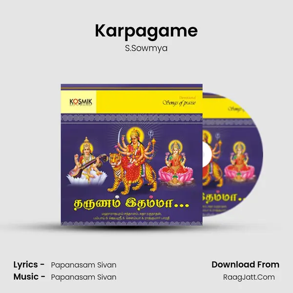 Karpagame Cover