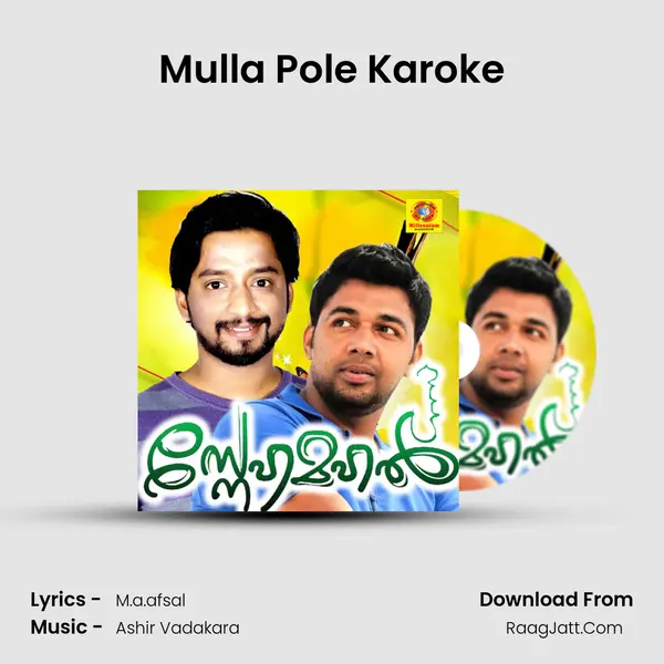Mulla Pole Karoke MP3 Song by  Cover