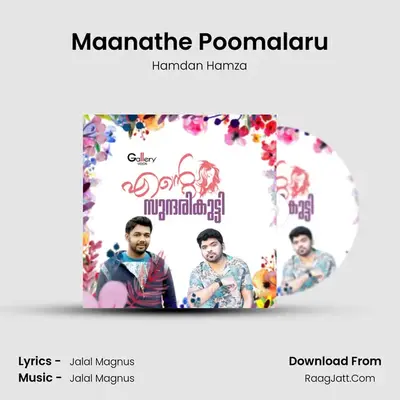 Maanathe Poomalaru MP3 Song by Hamdan Hamza Cover