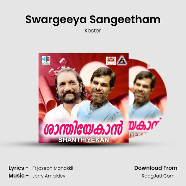 Swargeeya Sangeetham MP3 Song by Kester Cover