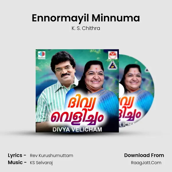 Ennormayil Minnuma MP3 Song by K. S. Chithra Cover