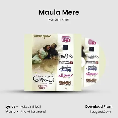 Maula Mere MP3 Song by Kailash Kher Cover