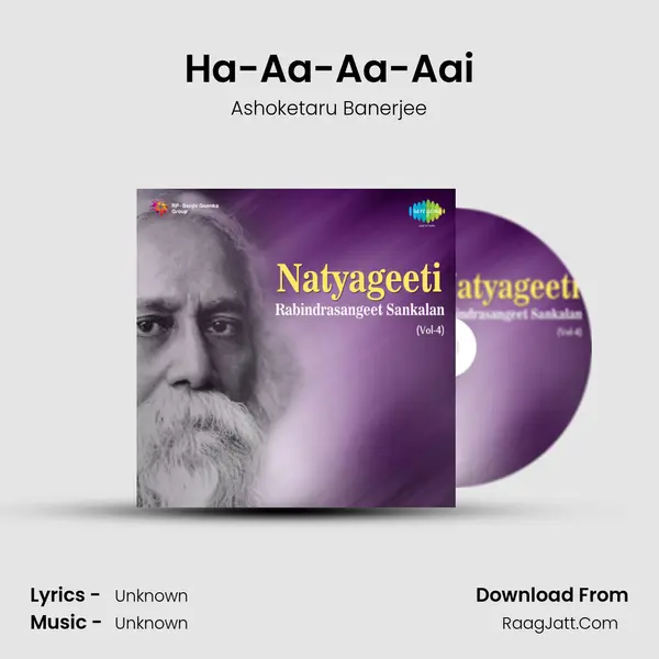 Ha-Aa-Aa-Aai MP3 Song by Ashoketaru Banerjee Cover