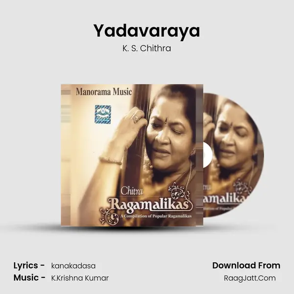 Yadavaraya MP3 Song by K. S. Chithra Cover