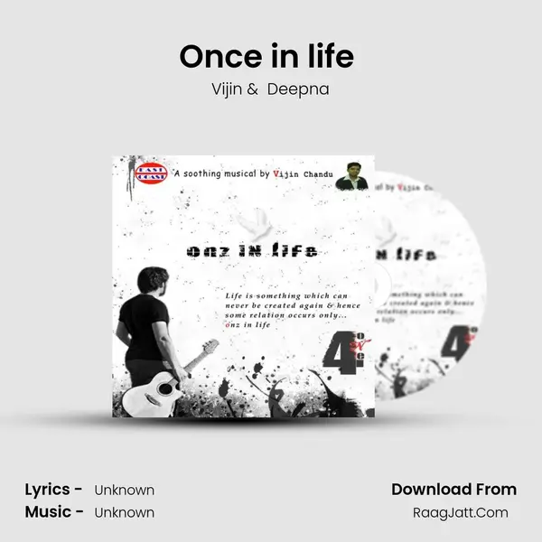 Once in life (DUET) MP3 Song by Vijin Cover