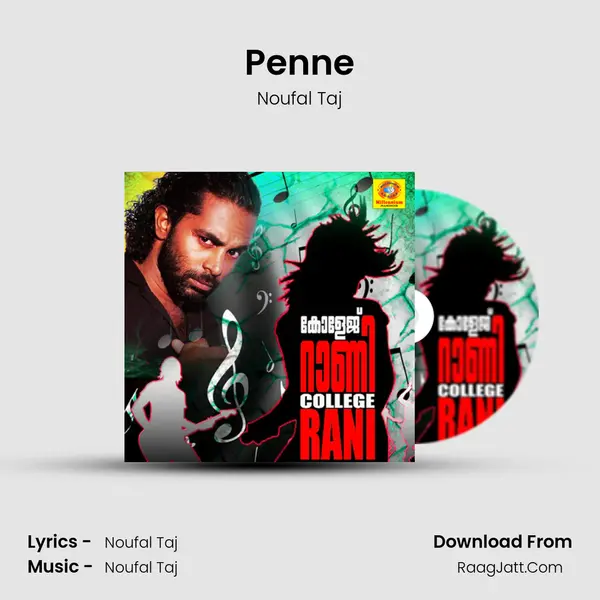 Penne MP3 Song by Noufal Taj Cover