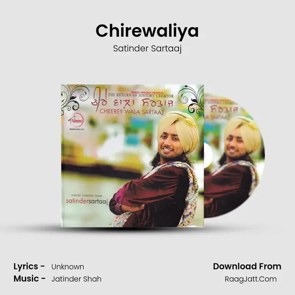 Chirewaliya MP3 Song by Satinder Sartaaj Cover