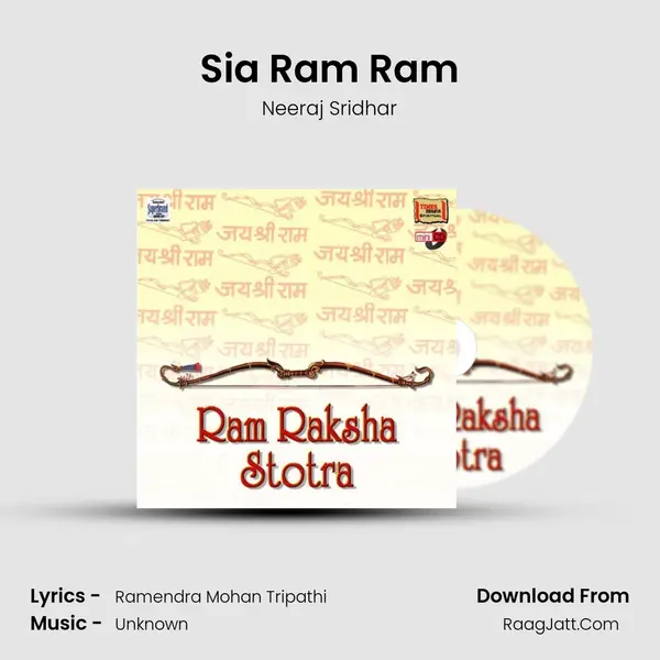 Sia Ram Ram MP3 Song by Neeraj Sridhar Cover
