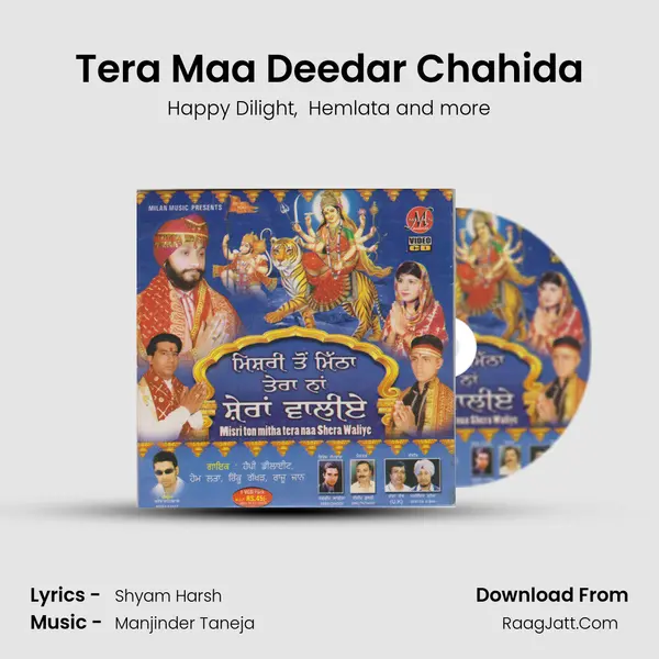 Tera Maa Deedar Chahida MP3 Song by Happy Dilight Cover