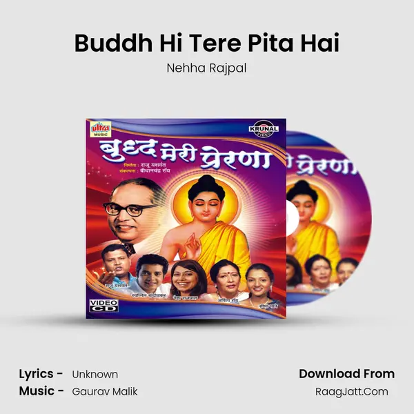 Buddh Hi Tere Pita Hai MP3 Song by Nehha Rajpal Cover