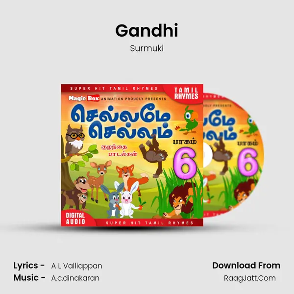 Gandhi MP3 Song by Surmuki Cover