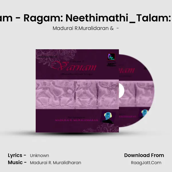 Paathara Vindam - Ragam: Neethimathi_Talam: Sangeerna Ata MP3 Song by Madurai R.Muralidaran Cover