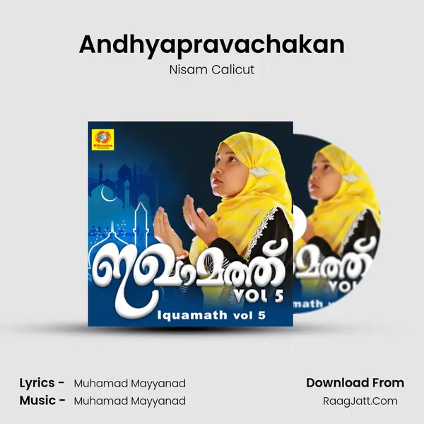 Andhyapravachakan MP3 Song by Nisam Calicut Cover