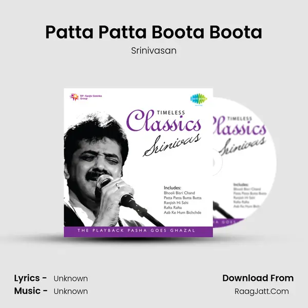 Patta Patta Boota Boota MP3 Song by Srinivasan Cover