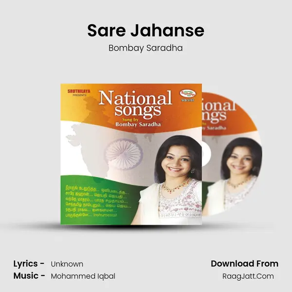 Sare Jahanse MP3 Song by Bombay Saradha Cover
