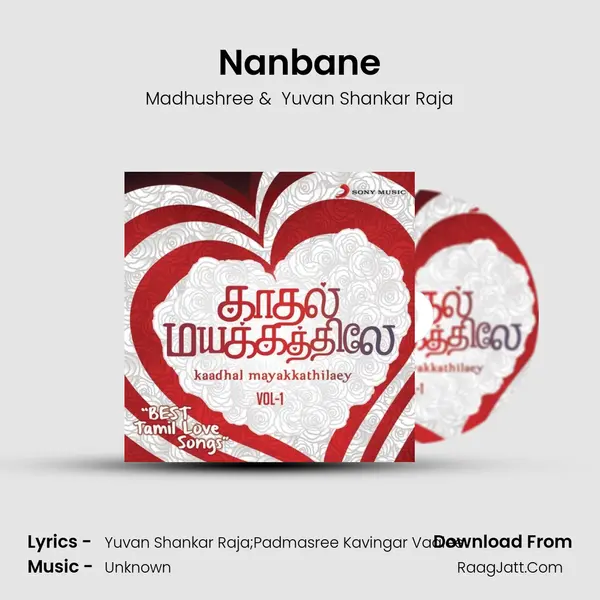 Nanbane Cover