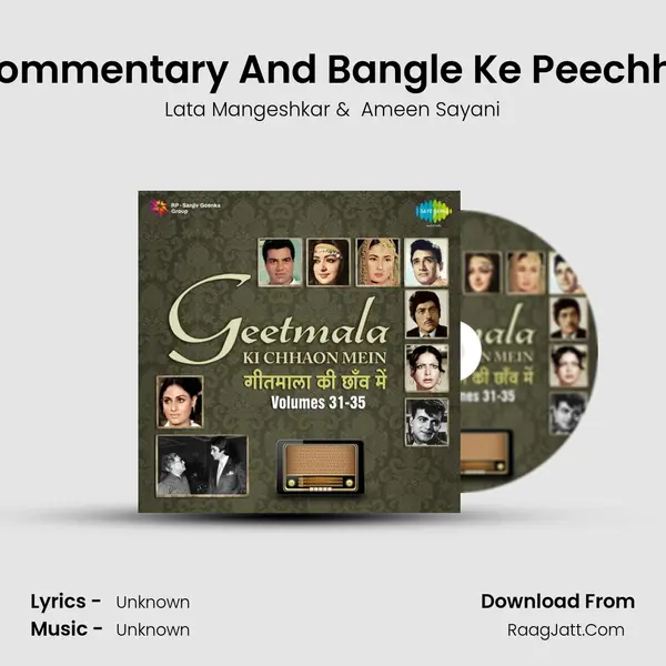 Commentary And Bangle Ke Peechhe MP3 Song by Lata Mangeshkar Cover
