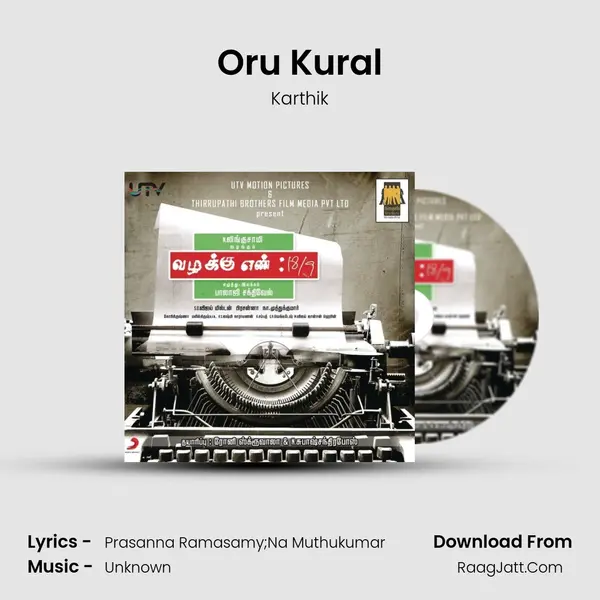 Oru Kural Cover