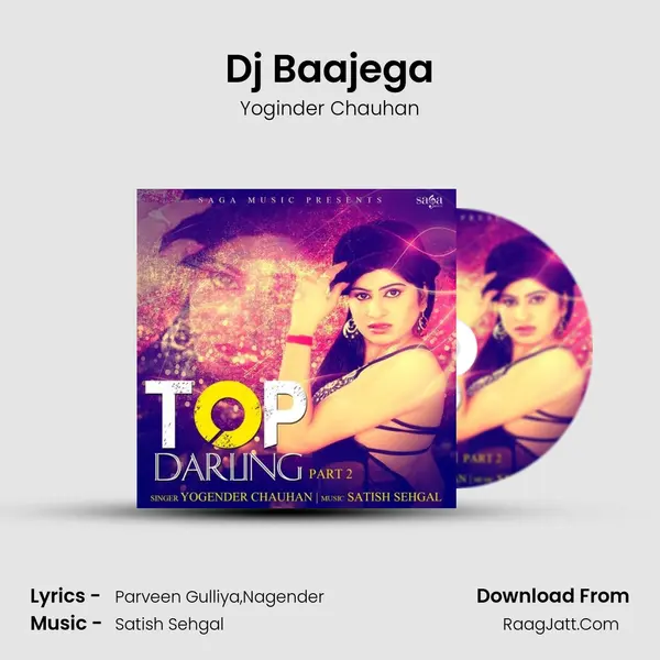 Dj Baajega MP3 Song by Yoginder Chauhan Cover