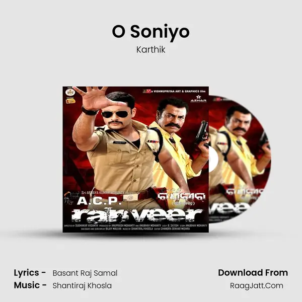 O Soniyo MP3 Song by Karthik Cover